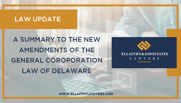 Summary new amendments