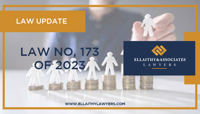LAW 173