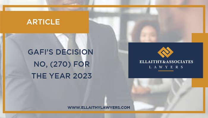 GAFI Decision