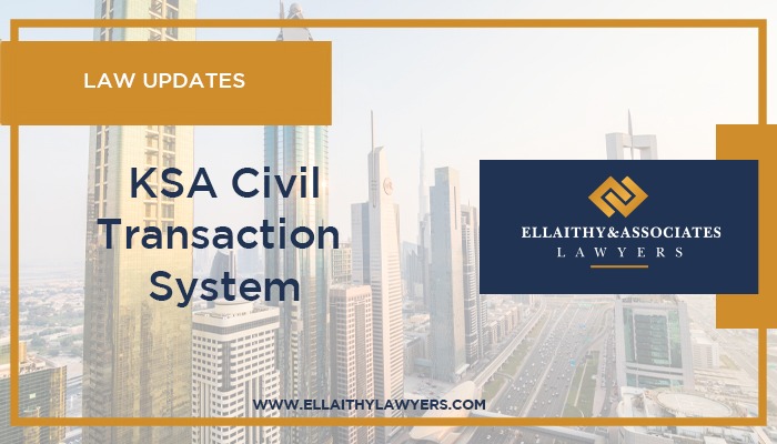 KSA Civil Transactions System