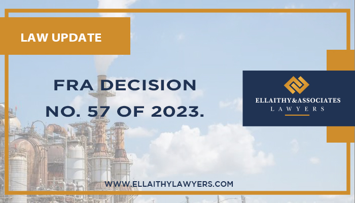 57 - 2023