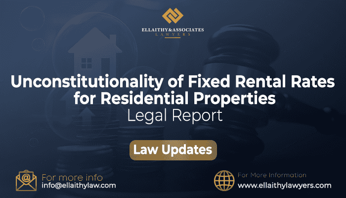 unconstitutionality-of-fixed-rental-rates-for-residential-properties