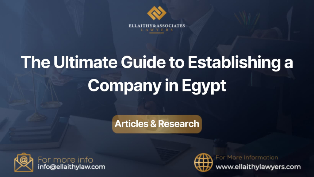 Establishing a Company in Egypt